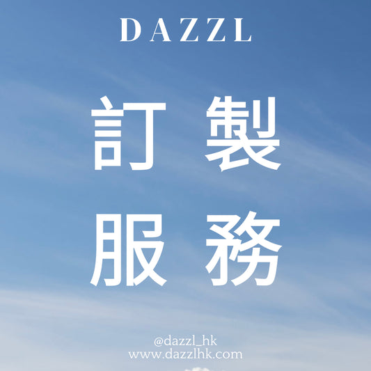 (3成尾數) 0.70ct圓形培育鑽石 配18K白金半圈碎鑽扭臂戒指 (配IGI證書)(港碼20.5號)