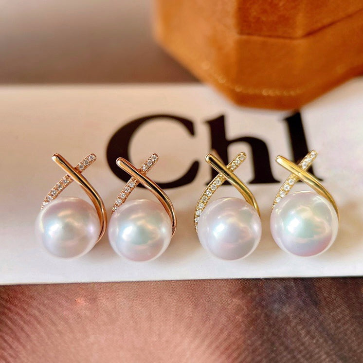 Akoya Seawater Pearl Diamond Earrings in 18K Gold